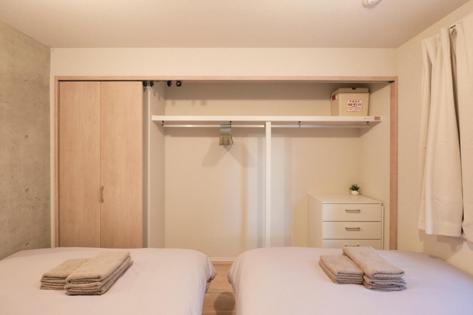 Seirai Asakusa Vacation Rental - 3 Minutes From Station Tokyo Luaran gambar